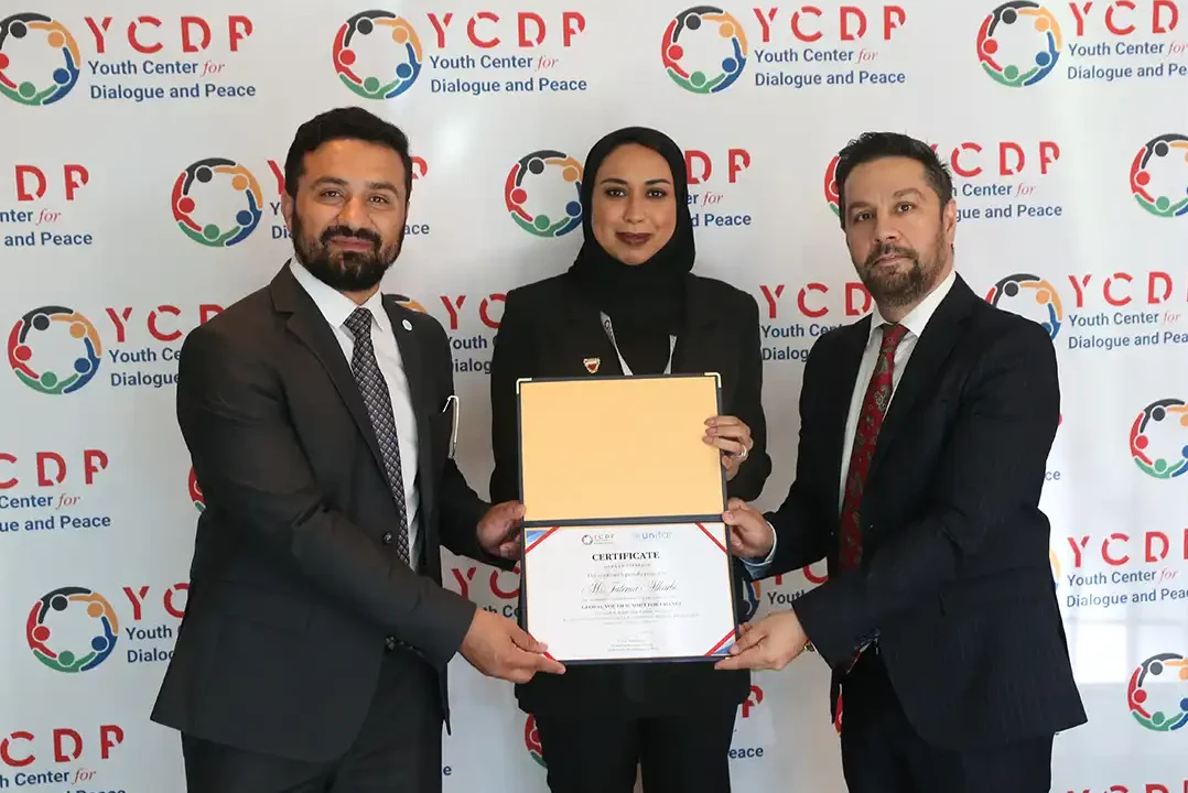 Global Youth Summit 2025 : Inspiring Young Voices for Dialogue and Peace gysc 22